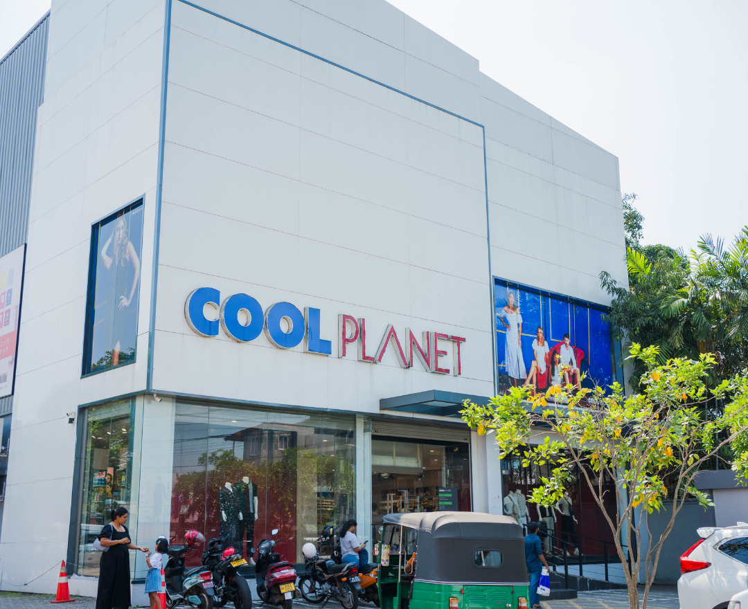 Cool Planet - Maharagama - Image 1